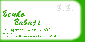 benko babaji business card